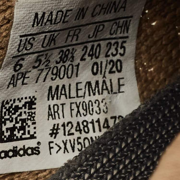 Pre Owned Yeezy x Adidas Brown Knit Fabric Boost 350 V2 Earth Sneakers Size 38 2/3