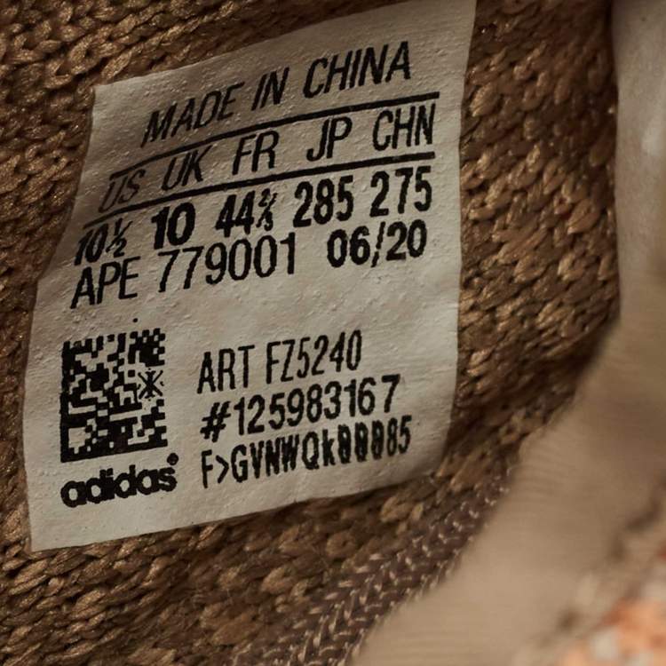 Pre Owned Yeezy x Adidas Brown Knit Fabric Boost 350 V2 Sand Taupe Sneakers Size 44 2/3