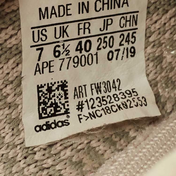 Pre Owned Yeezy x Adidas Pale Green Knit Fabric Boost 350 V2 Citrin (Non-Reflective) Sneakers Size 40