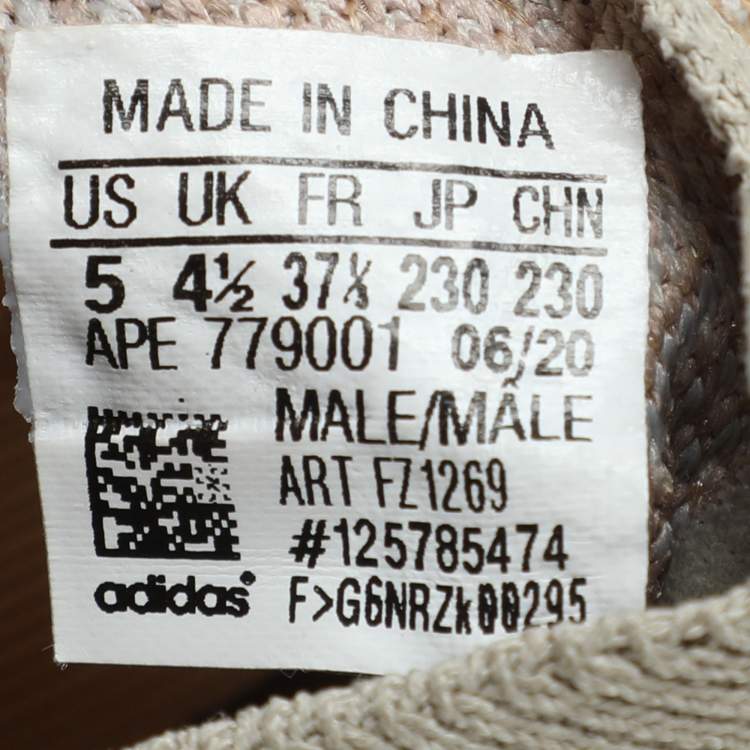 Pre Owned Yeezy x adidas Pepper Knit Fabric Boost 380 Mist Reflective Low Top Sneakers Size 37 1/3