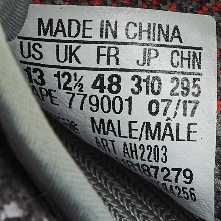 Pre Owned Yeezy x Adidas Grey Knit Fabric Boost 350 V2 Beluga 2.0 Sneakers Size 48