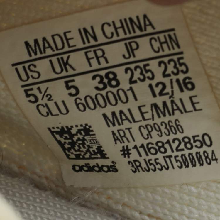 Pre Owned Yeezy x Adidas White Knit Fabric Boost 350 V2 Cream Sneakers Size 38