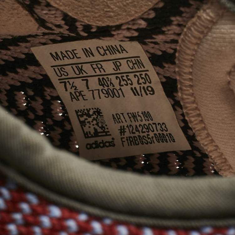 Pre Owned Yeezy x Adidas Multicolor Knit Fabric Boost 350 V2 Yecheil (Non-Reflective) Sneakers Size 40 2/3