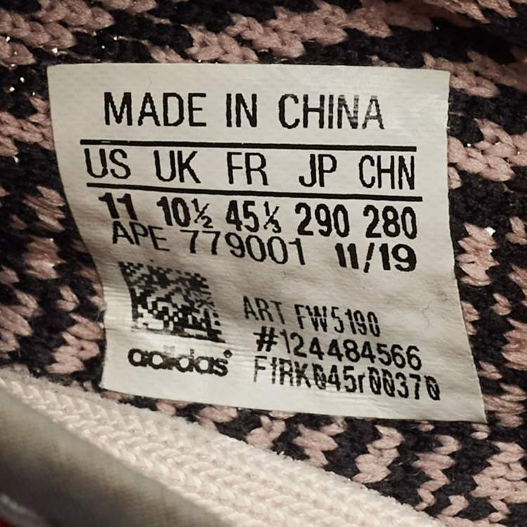 Pre Owned Yeezy x Adidas Multicolor Knit Fabric Boost 350 V2 Yecheil (Non-Reflective) Sneakers Size 45 1/3