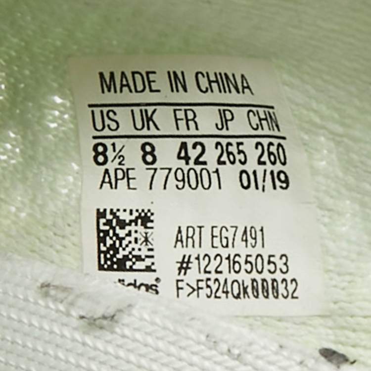 Pre Owned Yeezy x Adidas Light Green Knit Fabric Boost 350 V2 Hyperspace Sneakers Size 42