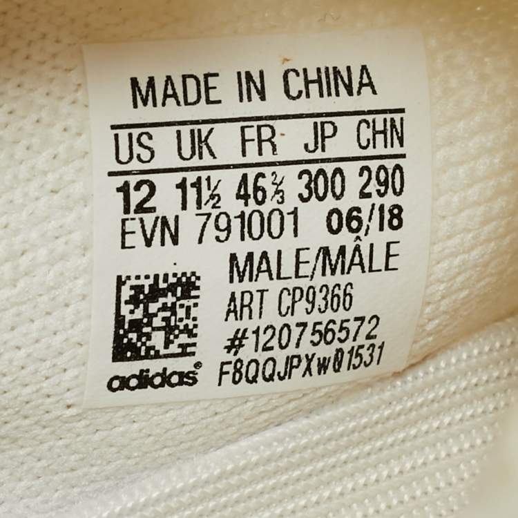 Pre Owned Yeezy x Adidas White Knit Fabric Boost 350 V2 Cream Sneakers Size 46 2/3