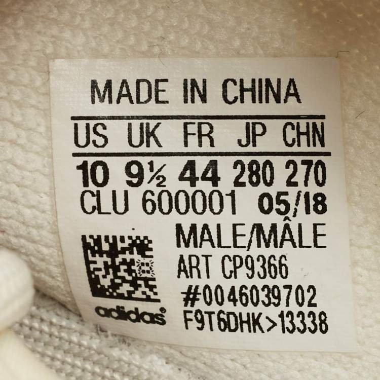 Pre Owned Yeezy x Adidas White Knit Fabric Boost 350 V2 Low Top Sneakers Size 44