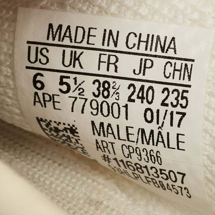 Pre Owned Yeezy x Adidas White Knit Fabric Boost 350 V2 Triple White Sneakers Size 38 2/3