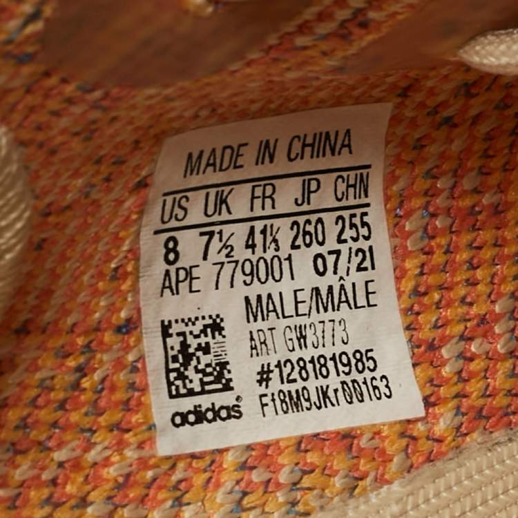 Pre Owned Yeezy x Adidas Multicolor Knit Fabric Boost 350 V2 MX Oat Sneakers Size 41 1/3