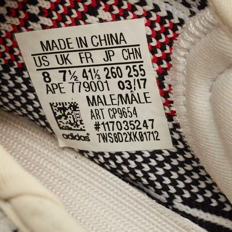 Pre Owned Yeezy x Adidas White/Black Knit Fabric Boost 350 V2 Zebra Sneakers Size 41 1/3