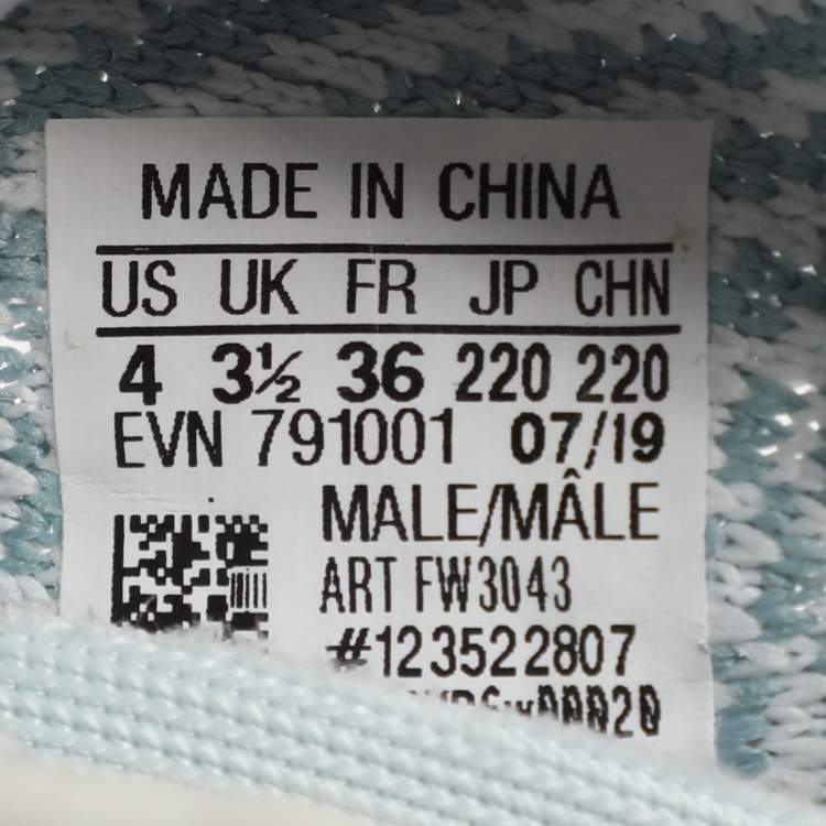 Pre Owned Yeezy x Adidas Cloud/White Knit Fabric Boost 350 V2 Low Top Sneakers Size 36