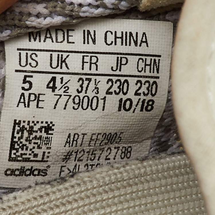 Pre Owned Yeezy x Adidas Grey Knit Fabric Boost 350 V2 Static Non Reflective Sneakers Size 37 1/3