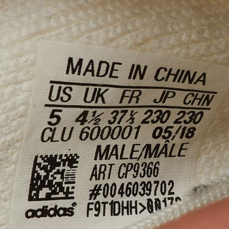Pre Owned Yeezy x Adidas White Knit Fabric Boost 350 V2 Cream White Sneakers Size 37 1/3