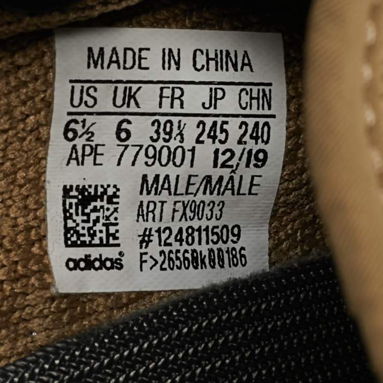 Pre Owned Yeezy x Adidas Boost 350 V2 Earth Size 39 1/3 Brown Knit Fabric Low Top Sneakers