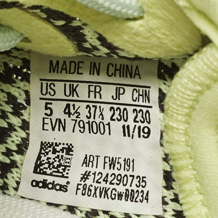 Pre Owned Yeezy x Adidas Boost 350 V2 Yeezreel (Non Reflective) Size 37 1/3 Green Knit Fabric Sneakers