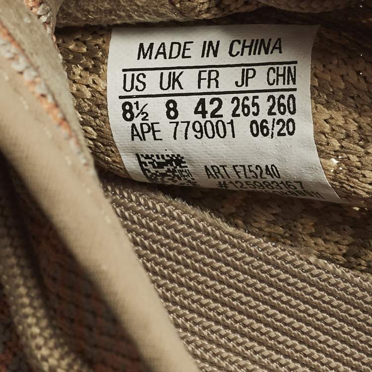Pre Owned Yeezy x Adidas Boost 350 V2 Sand Taupe Size 42 Brown Knit Fabric Lace Up Sneakers