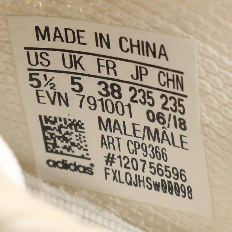 Pre Owned Yeezy x Adidas Boost 350 V2 Size 38 White Knit Fabric Low Top Sneakers