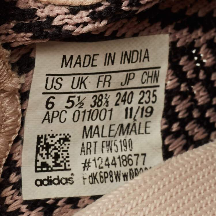 مملوكة مسبقًا Yeezy x Adidas Boost 350 V2 Yecheil Size 38.5 Multicolor Knit Fabric Low Top Sneakers