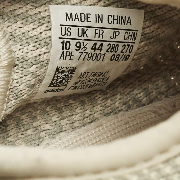 Pre Owned Yeezy x Adidas Boost 350 V2 Size 44 Beige Knit Fabric Low Top Sneakers