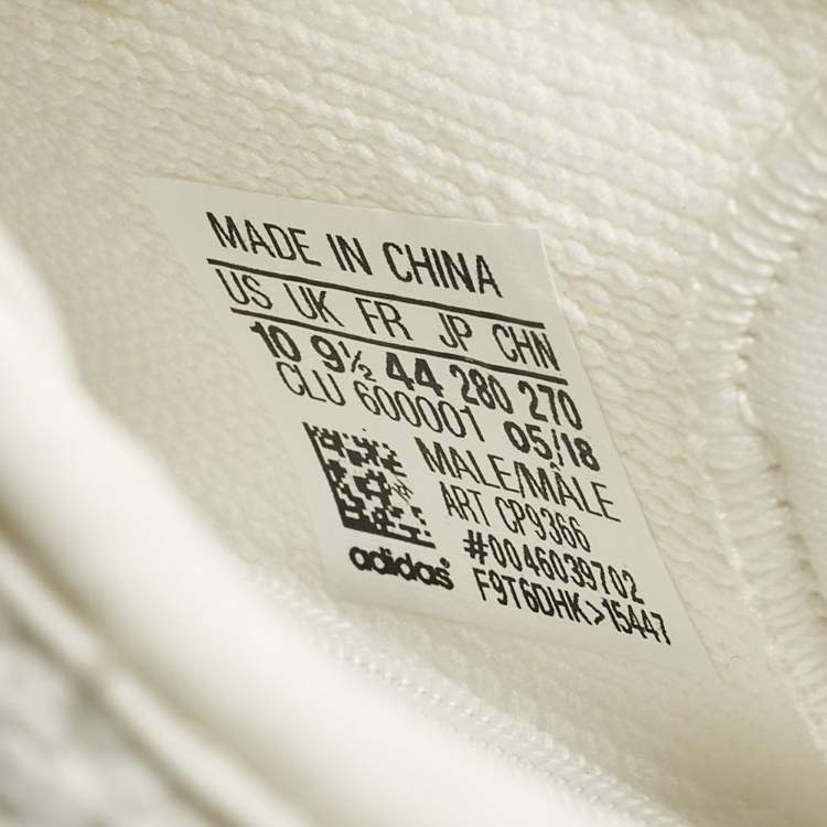 مملوكة مسبقًا Yeezy x Adidas 350 V2 Size 44 White Knit Fabric Low Top Sneakers