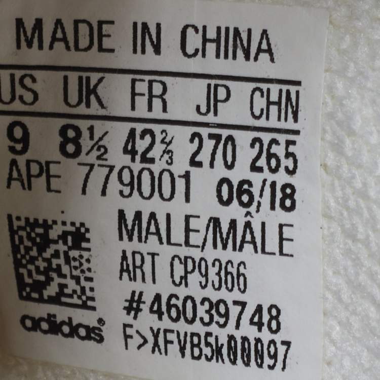 Pre Owned Yeezy x Adidas Boost 350 V2 Light Size 42.5 White Knit Fabric Low Top Sneakers