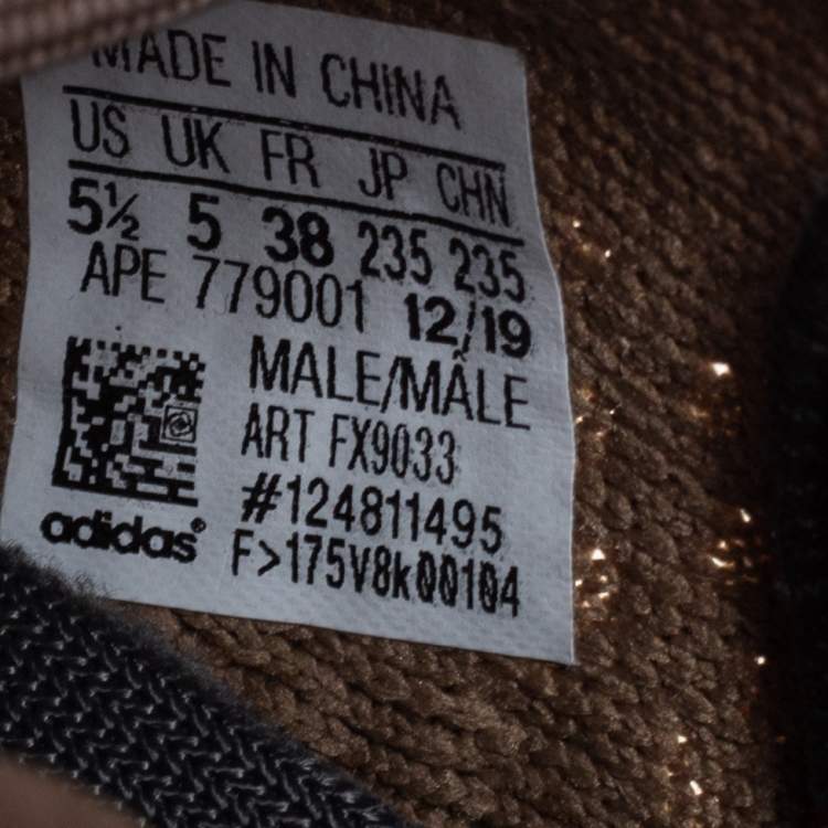 Pre Owned Yeezy x adidas Brown Knit Fabric Boost 350 V2 Earth Sneakers Size 38