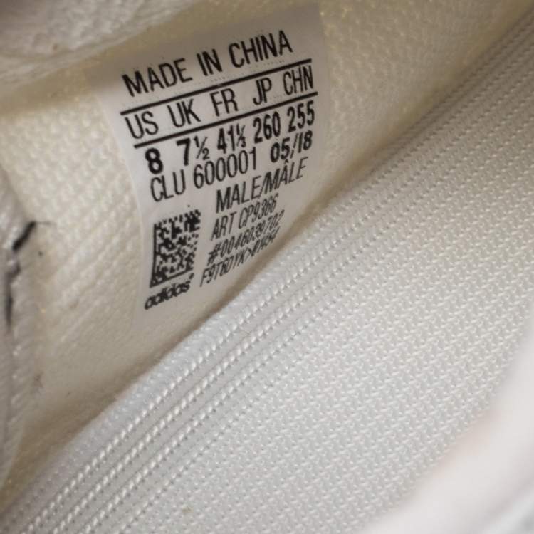 Pre Owned Yeezy x adidas White Knit Fabric Boost 350 V2 Triple White Sneakers Size 41 1/3