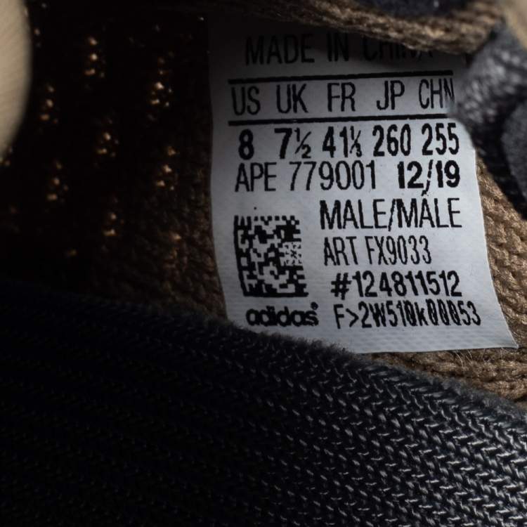 Pre Owned Yeezy x adidas Brown Knit Fabric Boost 350 V2 Earth Sneakers Size 41 1/3