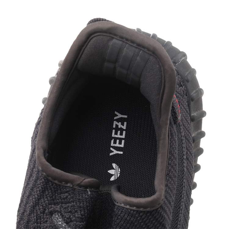 Pre Owned Yeezy x Adidas Black Knit Fabric Boost 350 V2 Low Top Sneakers Size 46 2/3