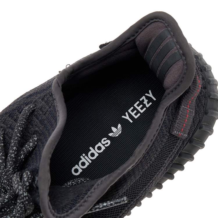 Pre Owned Yeezy x Adidas Black Knit Fabric Boost 350 V2 Non-Reflective Sneakers Size 41 1/3