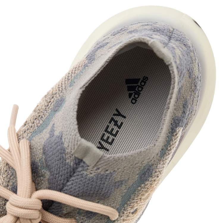 Pre Owned Yeezy x Adidas Grey Knit Fabric Boost 380 Mist Reflective Size 41 1/3
