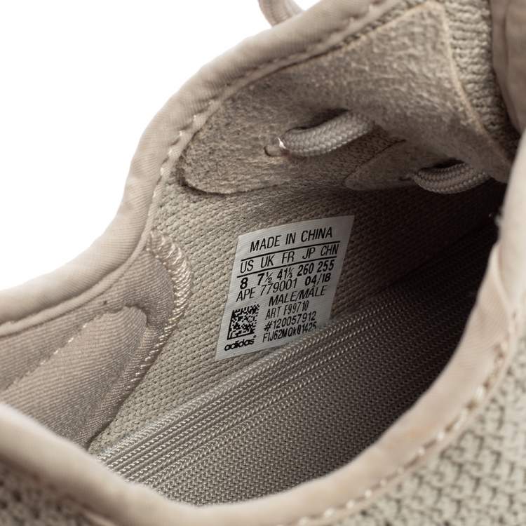 Pre Owned Yeezy x Adidas Grey Knit Fabric Boost 350 V2 Sneakers Size 41 1/3