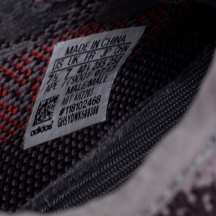 Pre Owned Adidas Yeezy Boost 350 V2 Beluga Grey Knit Fabric Sneakers Size 40 2/3