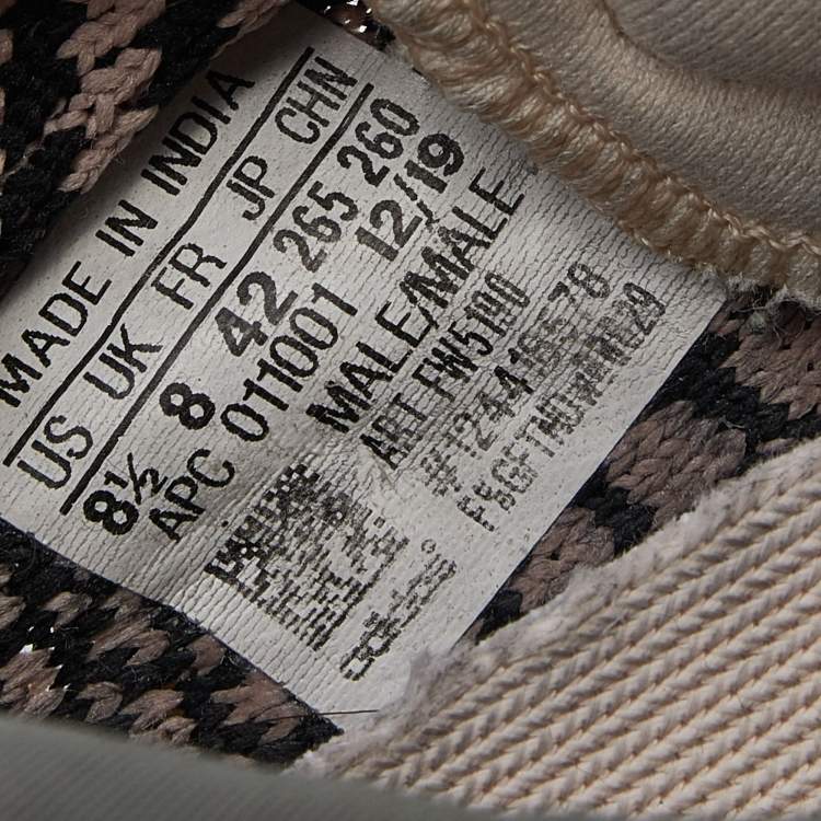 Pre Owned Yeezy x Adidas Multicolor Knit Fabric Boost 350 V2 Yecheil (Non-Reflective) Sneakers Size 42