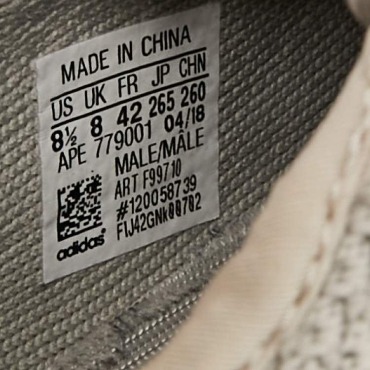 Pre Owned Yeezy x Adidas Grey Knit Boost 350 V2  Sneakers Size 42