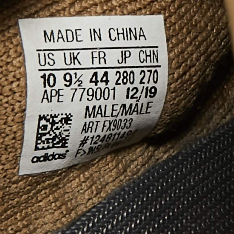 Pre Owned Yeezy x Adidas Brown Knit Fabric Boost 350 V2 Earth Lace Up Sneakers Size 44