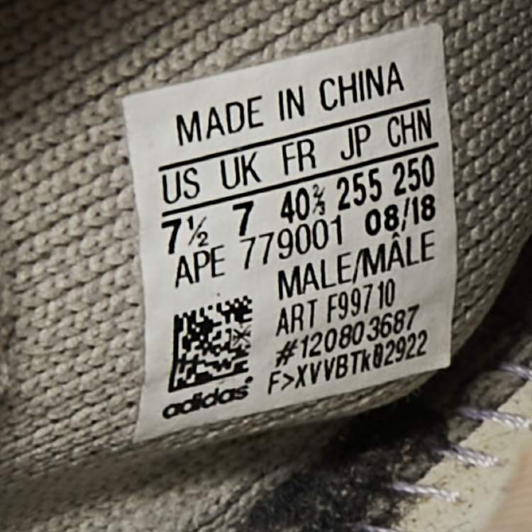 Pre Owned Yeezy x Adidas Grey Knit Fabric Boost 350 V2 Sesame Sneakers Size 40 2/3