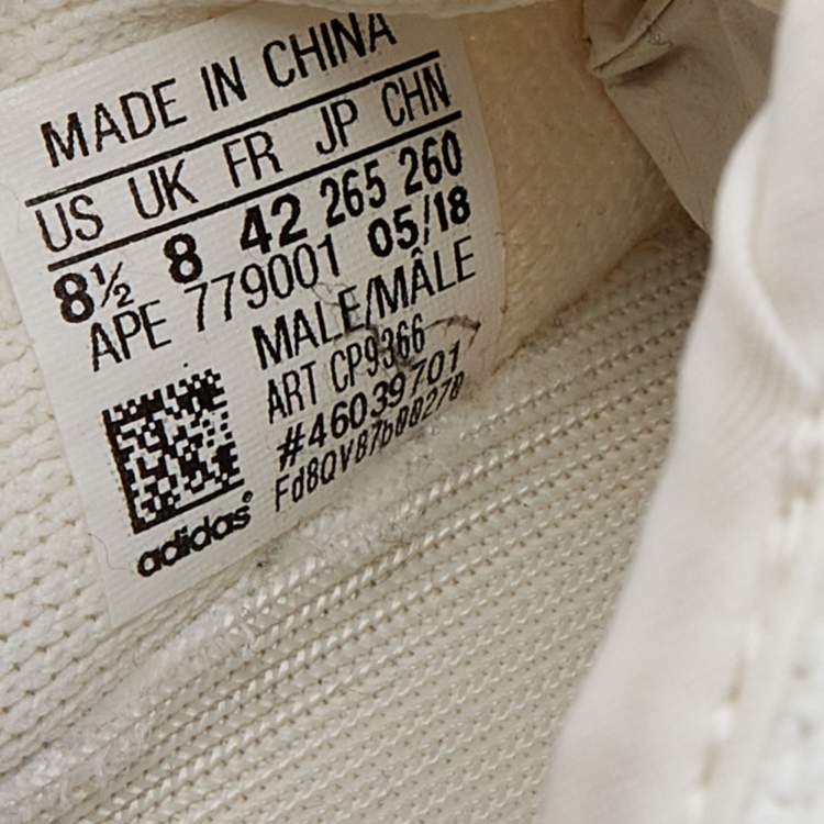 Pre Owned Yeezy x Adidas White Knit Fabric Boost 350 V2 Triple White Sneakers Size 42