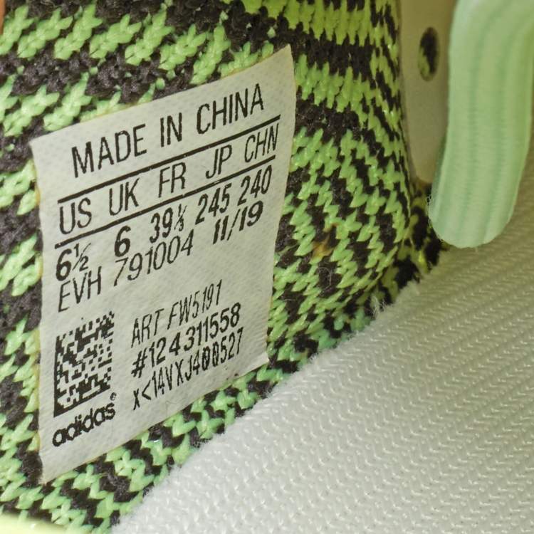 Pre Owned Yeezy x Adidas Green Knit Fabric Boost 350 V2 Yeeree Low Top Sneakers Size 39 1/3