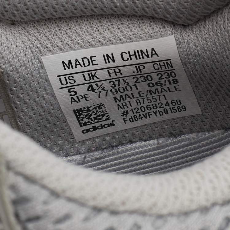Pre Owned Yeezy x adidas Multicolor Nubuck and Leather Boost 700 V2 Geode Low Top Sneakers Size 37.5 