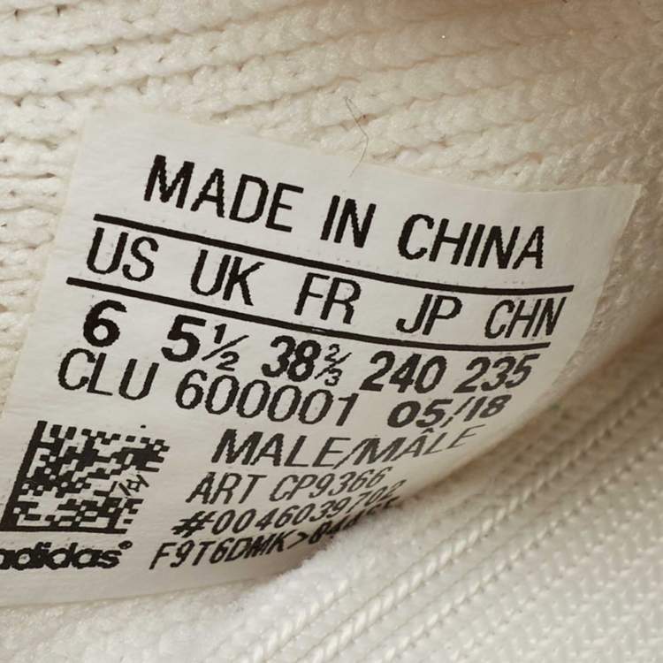 Pre Owned Yeezy x Adidas Cream Knit Fabric Boost 350 V2 Triple White Low-Top Sneakers Size 38 2/3