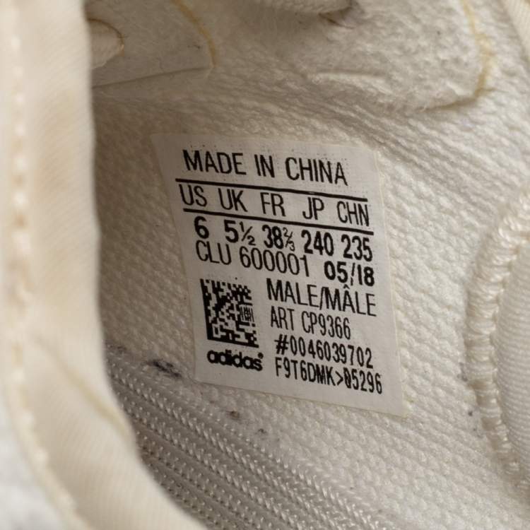 مملوكة مسبقًا Yeezy x Adidas White Knit Fabric Boost 350 V2 Cream Low-Top Sneakers Size 38 2/3