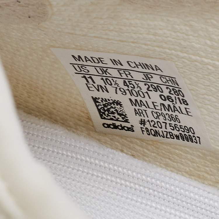 Pre Owned Yeezy x Adidas White Knit Fabric Boost 350 V2 Cream White Sneakers Size 45 1/3