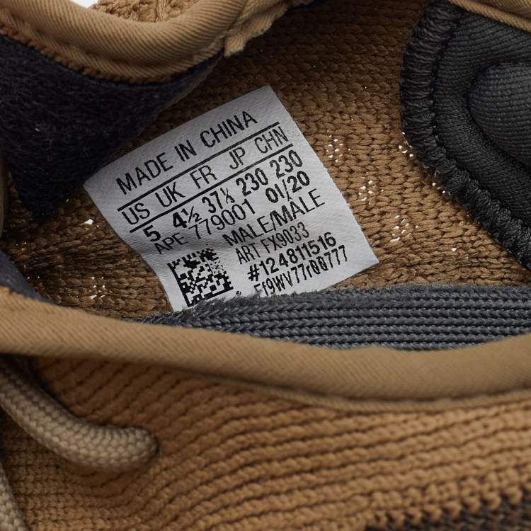 Pre Owned Yeezy x Adidas Brown Knit Fabric Boost 350 V2 Earth Sneakers Size 37 1/3