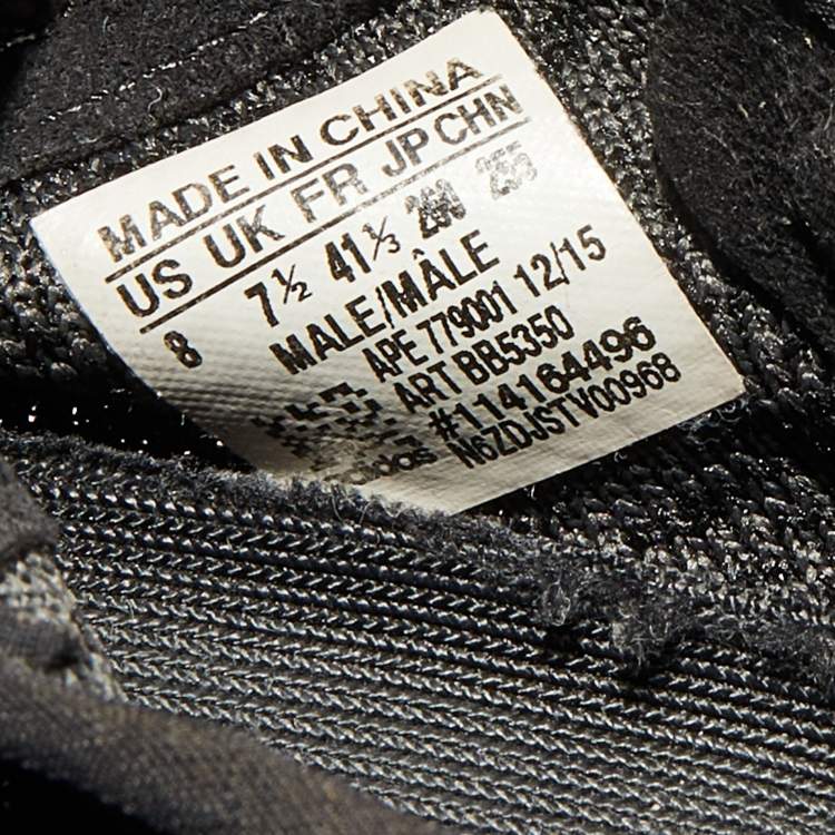 Pre Owned Yeezy x Adidas Black Knit Fabric Boost 350 Pirate Black Sneakers Size 41 1/3