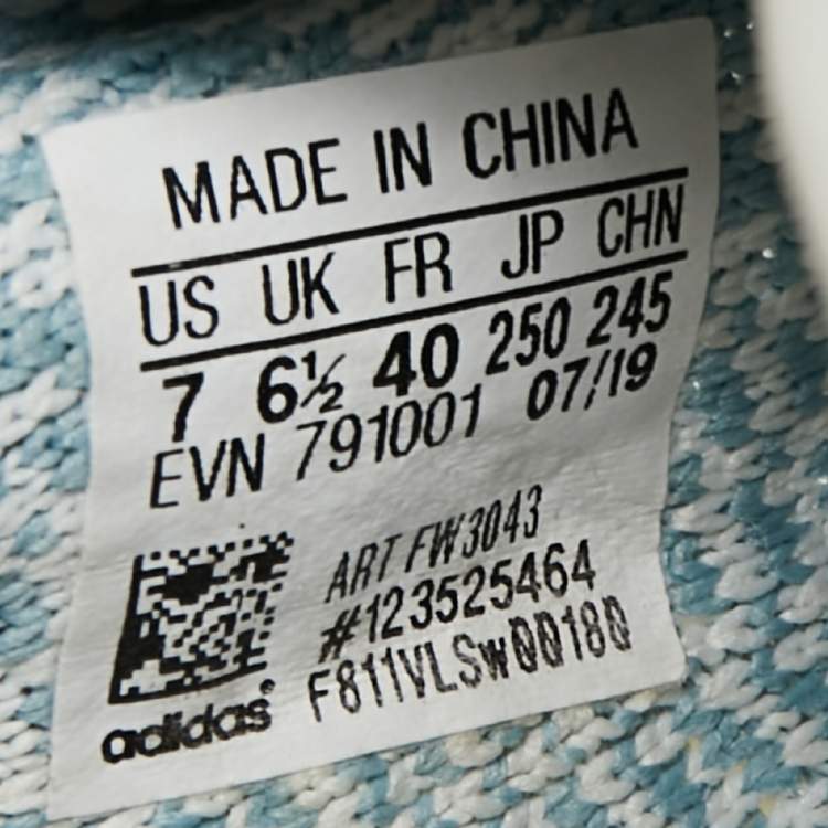 Pre Owned Yeezy x Adidas White Knit Fabric Boost 350 V2 Cloud White Low-Top Sneakers Size 40