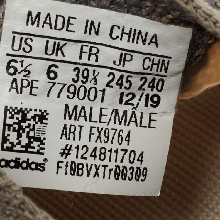 Pre Owned Yeezy x Adidas Grey Knit Fabric Boost 380 Mist Low-Top Sneakers Size 39 1/3