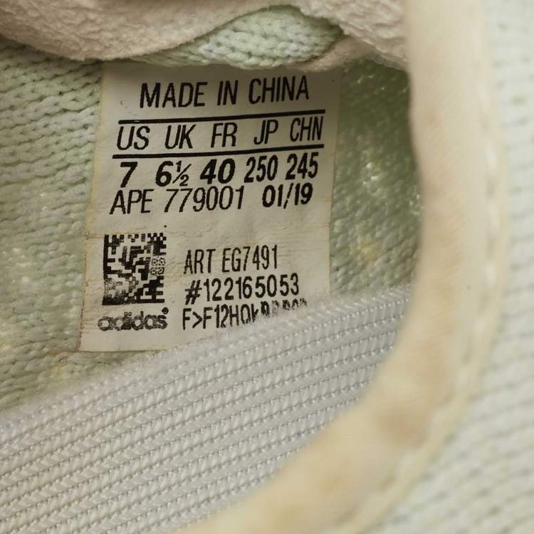 Pre Owned Yeezy x Adidas Green Knit Fabric Boost 350 V2 Cloud Sneakers Size 40