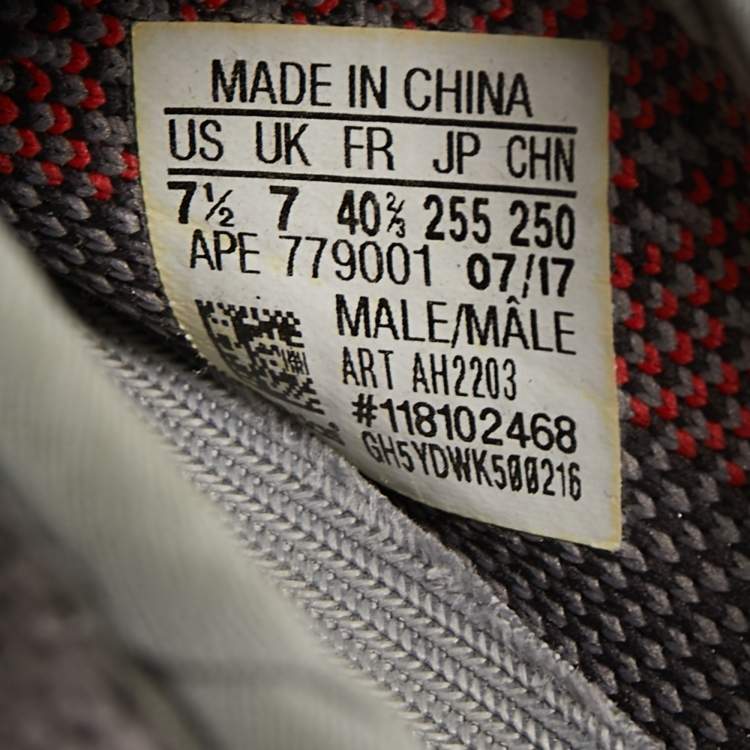 Pre Owned Yeezy x Adidas Grey Knit Fabric Boost 350 V2 Beluga Sneakers Size 40 2/3