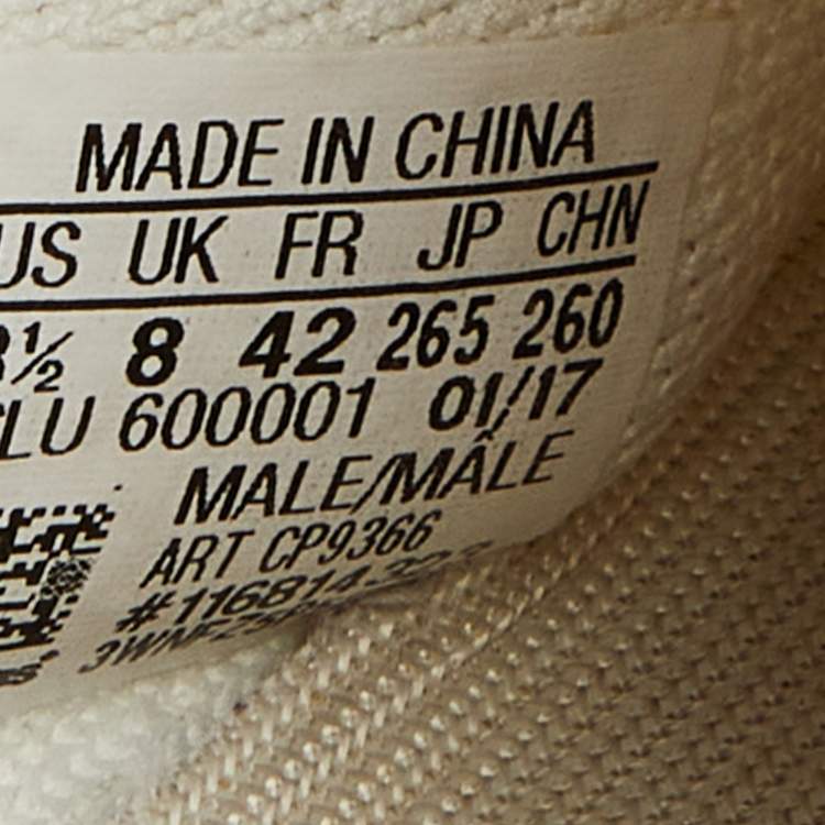 Pre Owned Yeezy x Adidas White Knit Fabric Boost 350 V2 Cream Low Top Sneakers Size 42